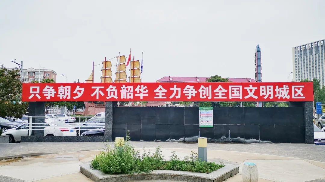 瑞和创科技